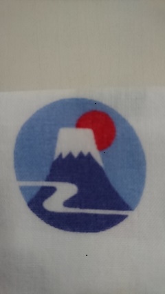 東京の富士山へ