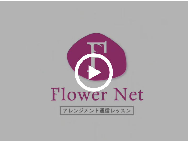 ブライダルのメインテーブル